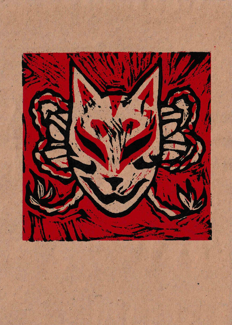 kazaki last memory, xilogravura